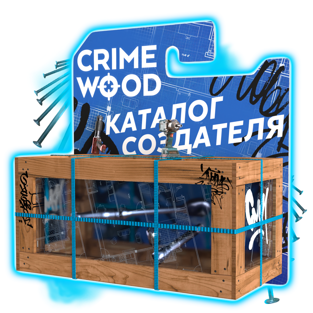 Финальный пост про кейсы | Сетка — социальная сеть от hh.ru