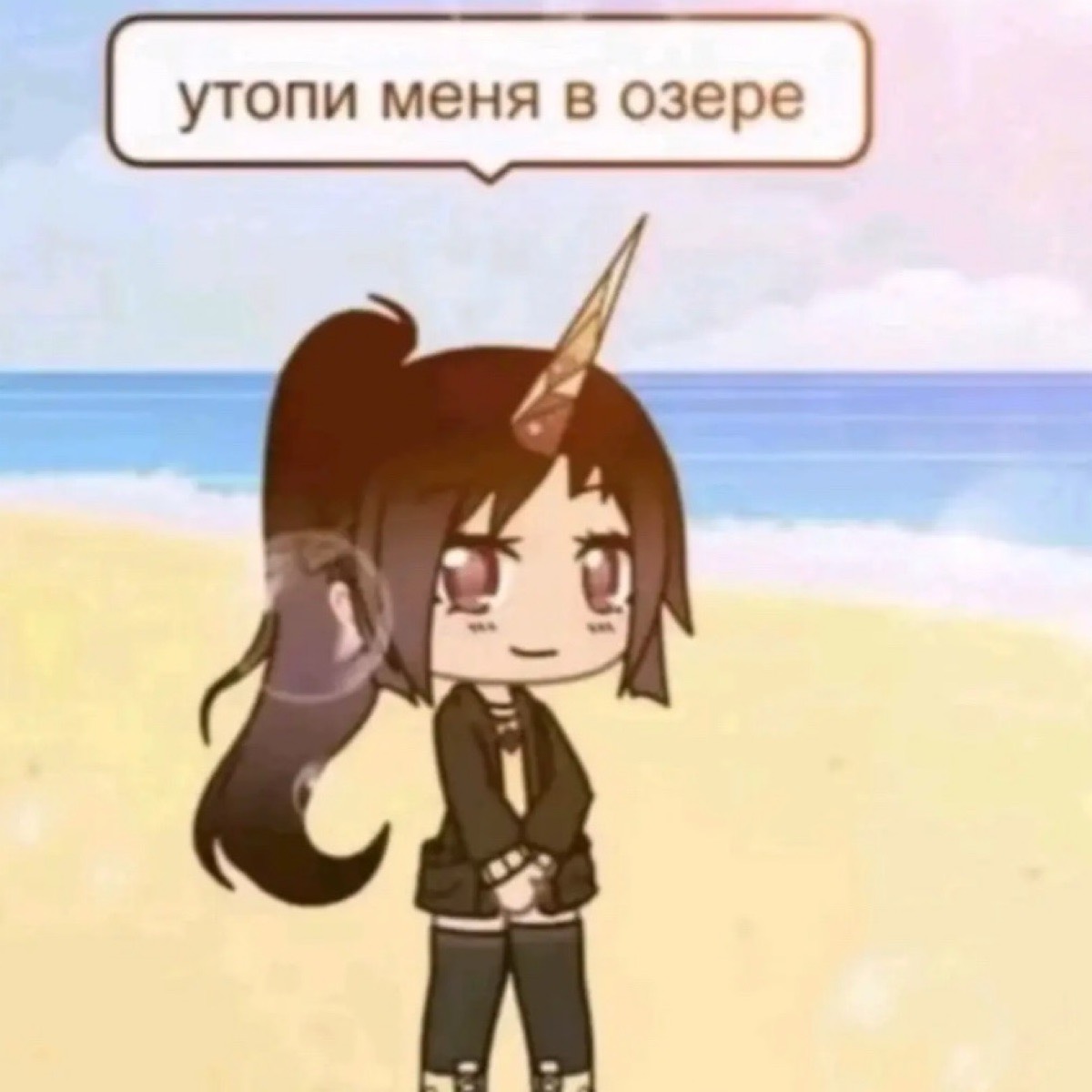 Соня Чернетевич
