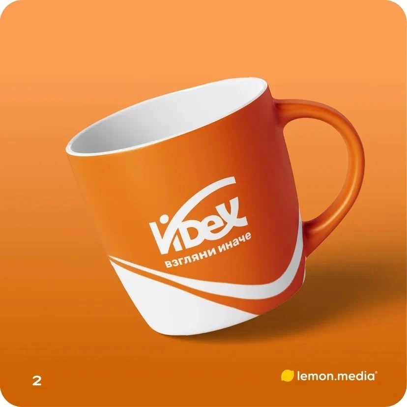 Логотип для компании «Videx» | Сетка — социальная сеть от hh.ru