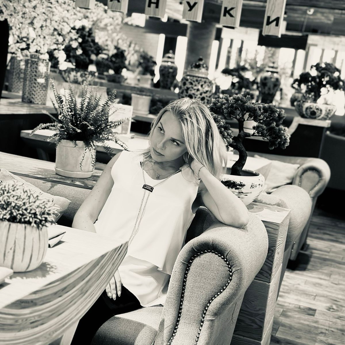 Алина Ягубова | Сетка — социальная сеть от hh.ru