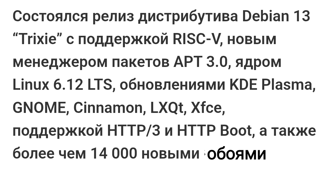 Коллеги, простите что перебиваю стрим с Аляски | Сетка — социальная сеть от hh.ru