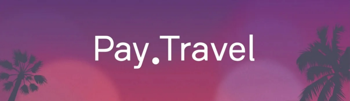 Pay.Travel – это система платежей между турагентствами и туроператорами | Сетка — социальная сеть от hh.ru