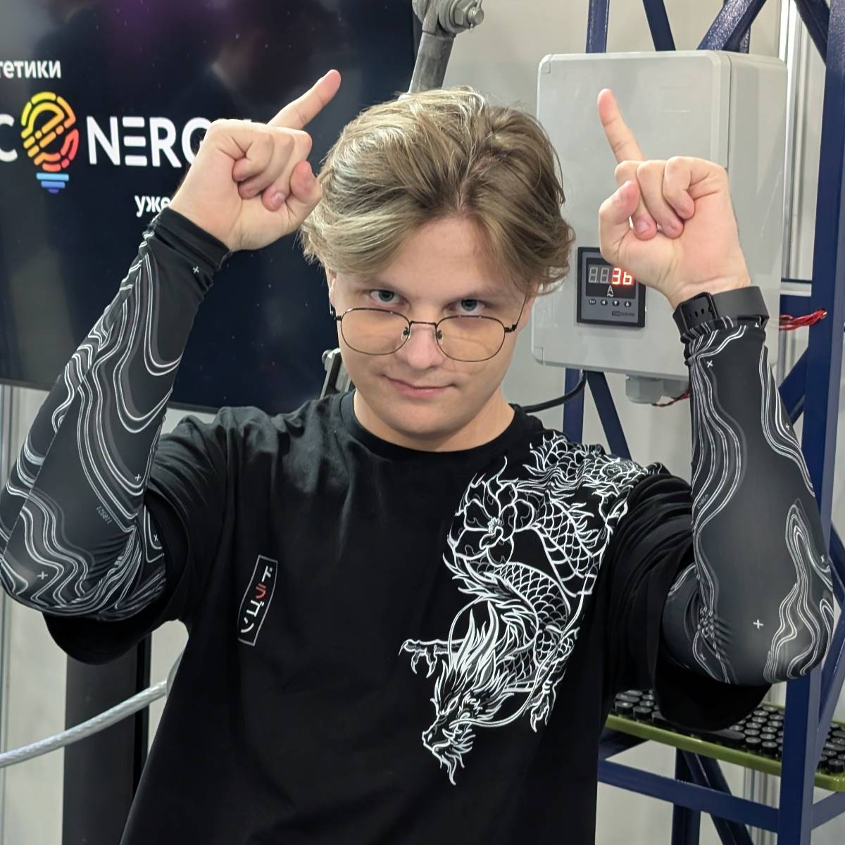 Network member avatar