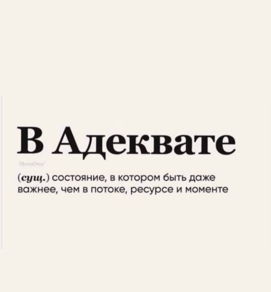 🚛 5 инсайтов логиста, который пережил всё | Сетка — социальная сеть от hh.ru