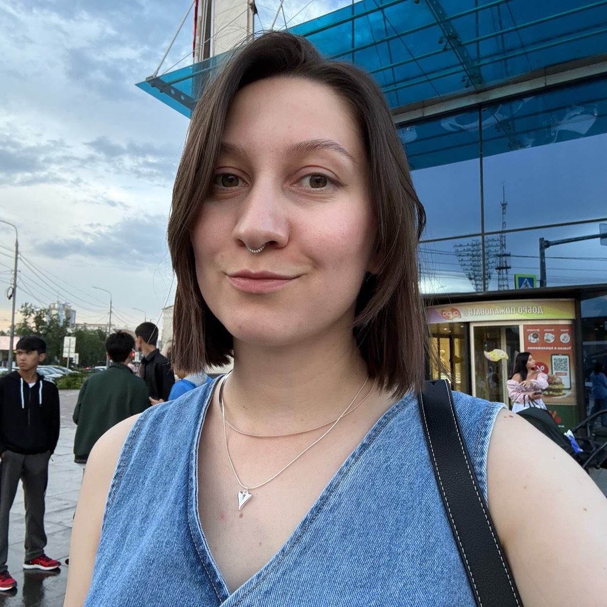 Network member avatar