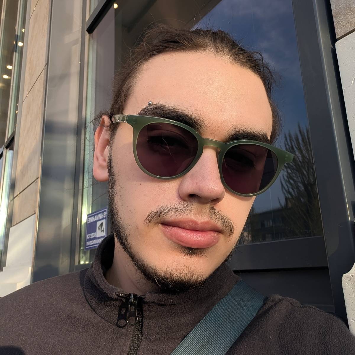 Даниил Иутин