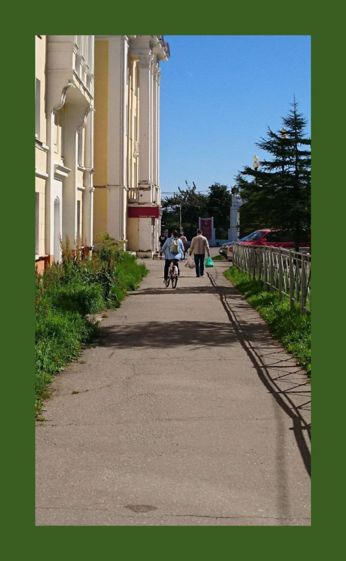 Бытовая история / Domestic story | Сетка — социальная сеть от hh.ru