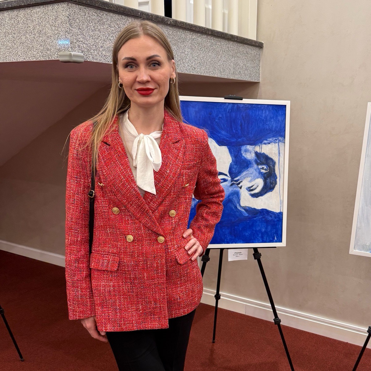 Network member avatar