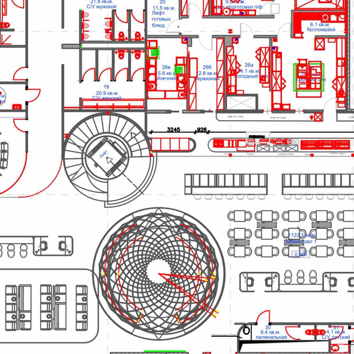 Network member avatar
