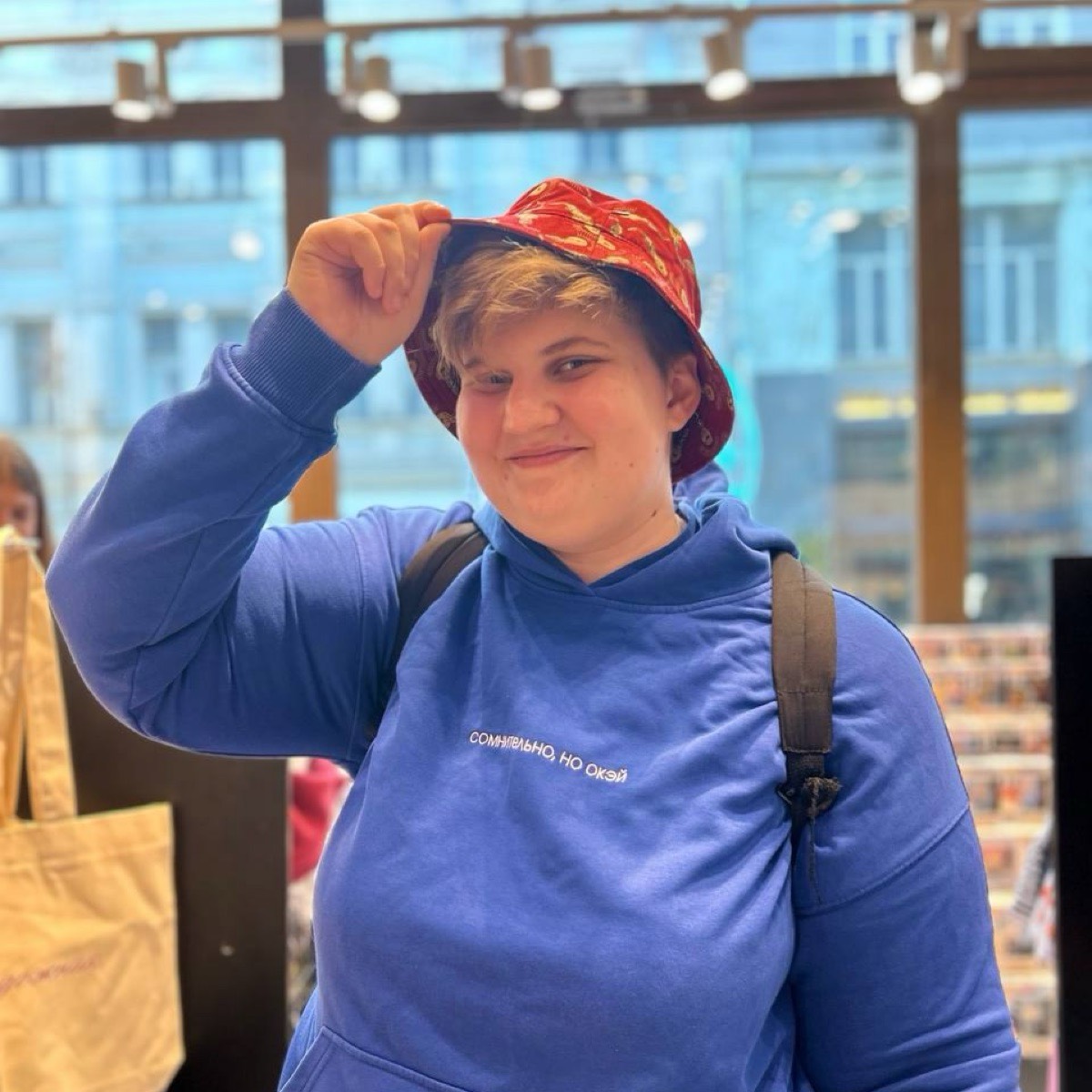 Анастасия Гисина | Сетка — социальная сеть от hh.ru