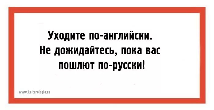 Тихое увольнение: исповедь человека, которого уже вынесли… | Сетка — социальная сеть от hh.ru