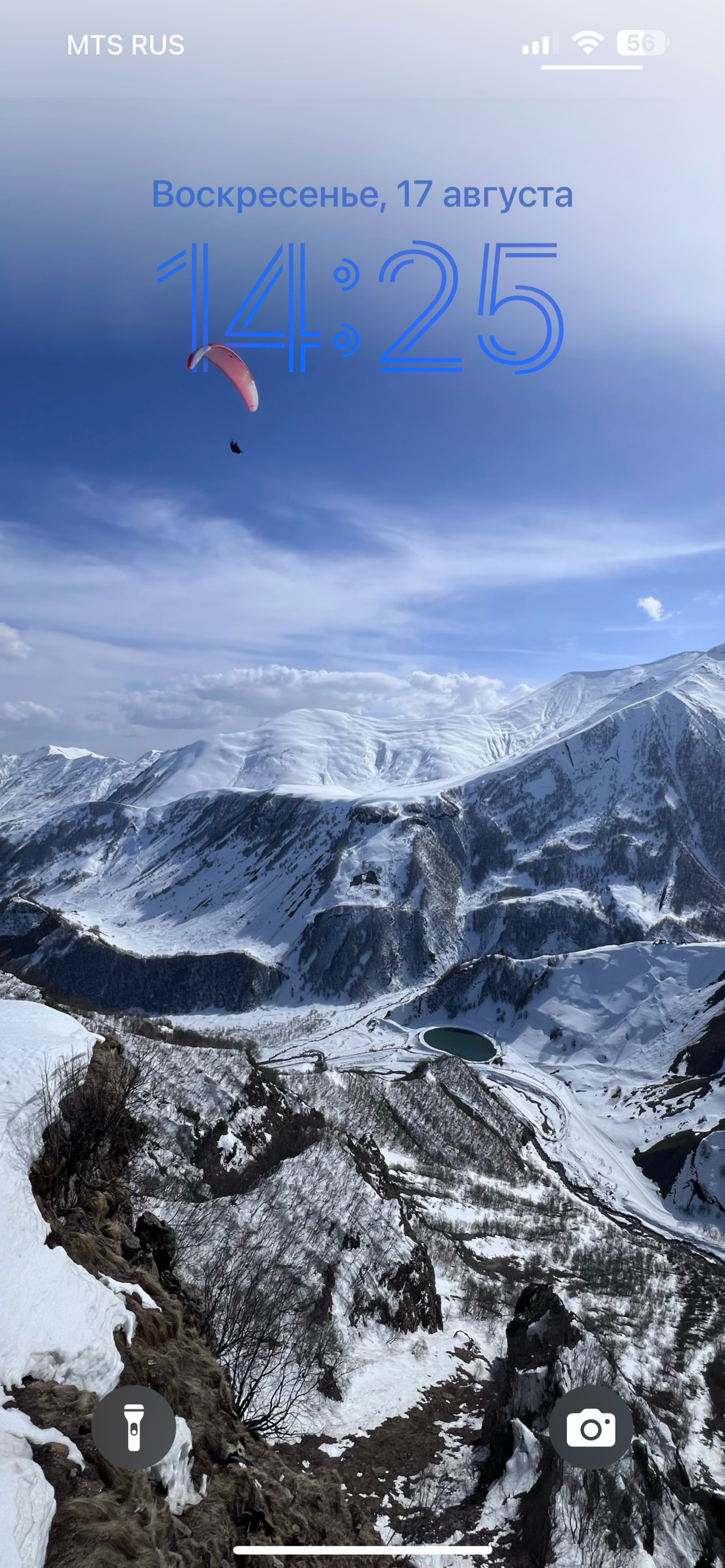 comment image
