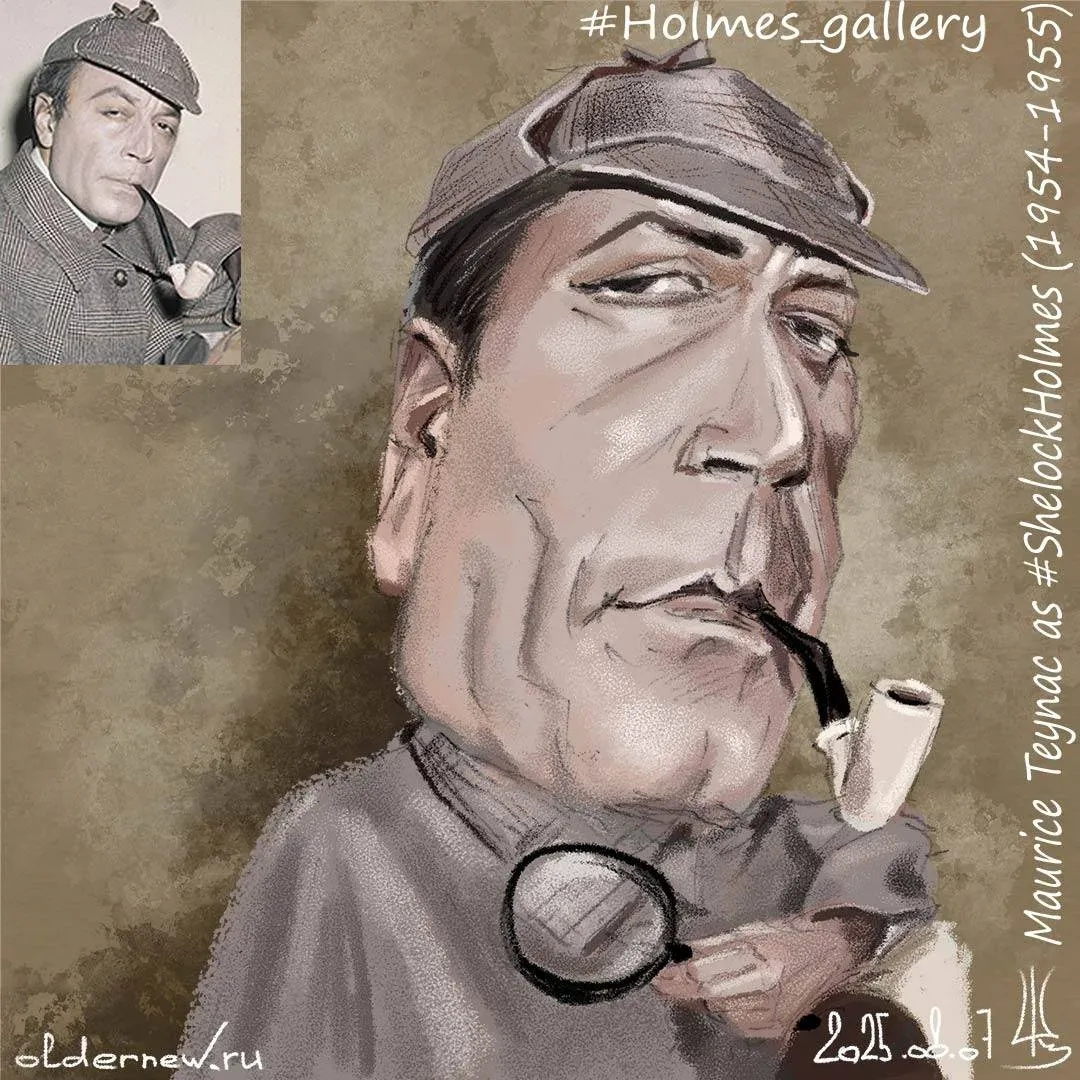 «Галерея Холмсов» Морис Тейнак (Maurice Teynac) в роли Шерлока Холмса в 1954-1955 годах.  | Сетка — социальная сеть от hh.ru