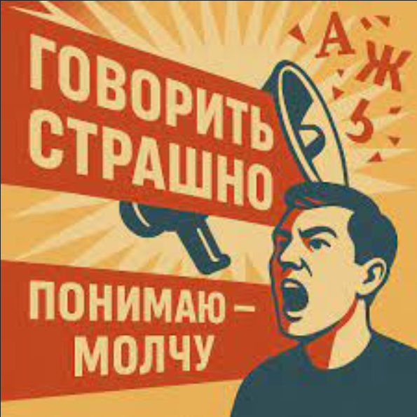Могут ли термины профстандарта погубить аналитика? | Сетка — социальная сеть от hh.ru
