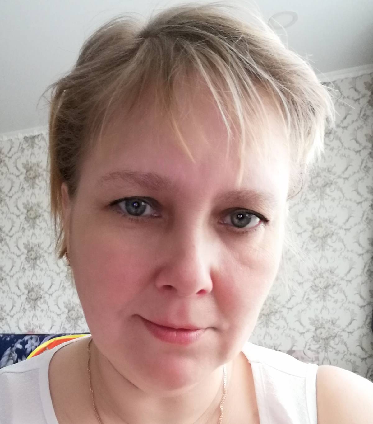 Elena Gladysheva