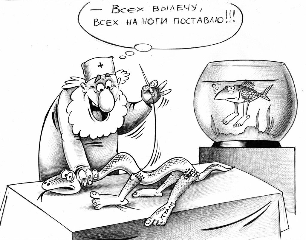 Метод оценки качества терминов «Разбей-Собери-Измерь» | Сетка — социальная сеть от hh.ru