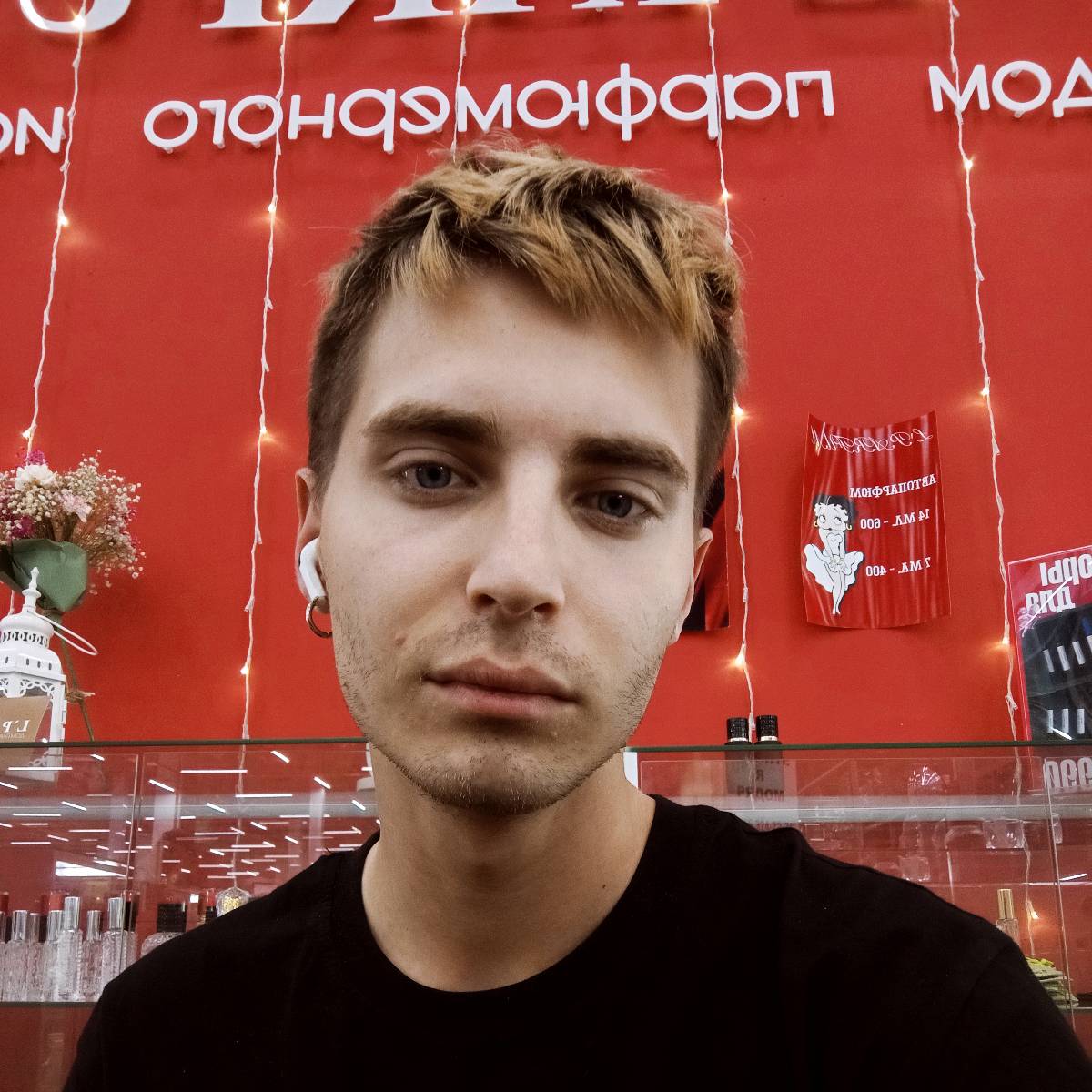 Nikita Knazev | Сетка — социальная сеть от hh.ru