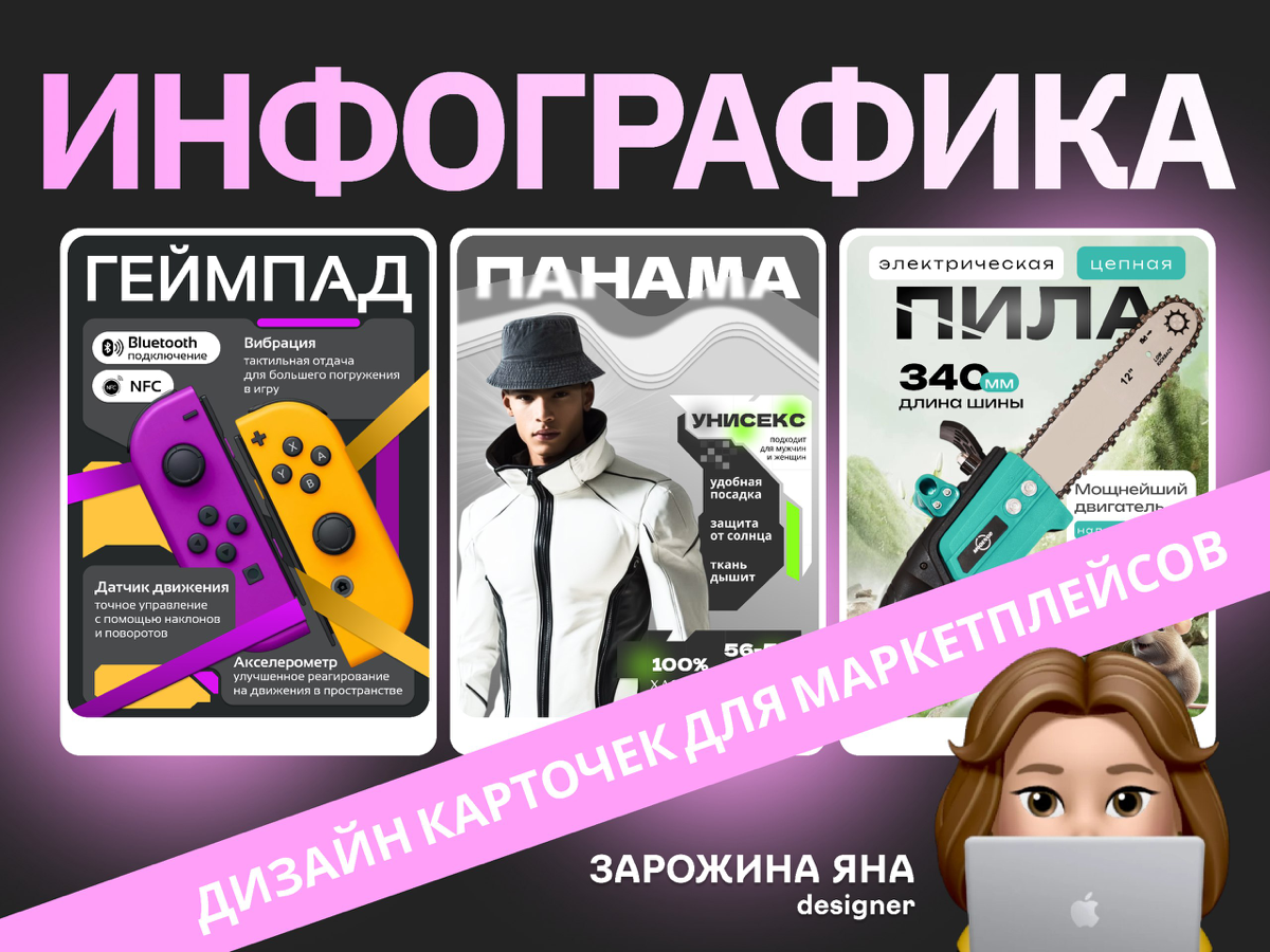 Вы ищете уникальный и запоминающийся дизайн | Сетка — социальная сеть от hh.ru