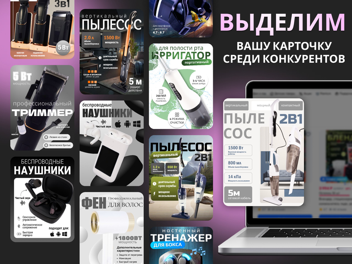 Вы ищете уникальный и запоминающийся дизайн | Сетка — социальная сеть от hh.ru