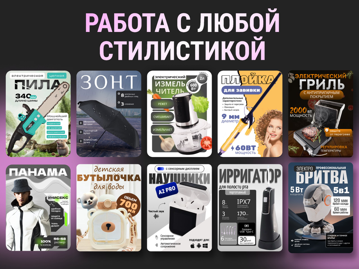 Вы ищете уникальный и запоминающийся дизайн | Сетка — социальная сеть от hh.ru