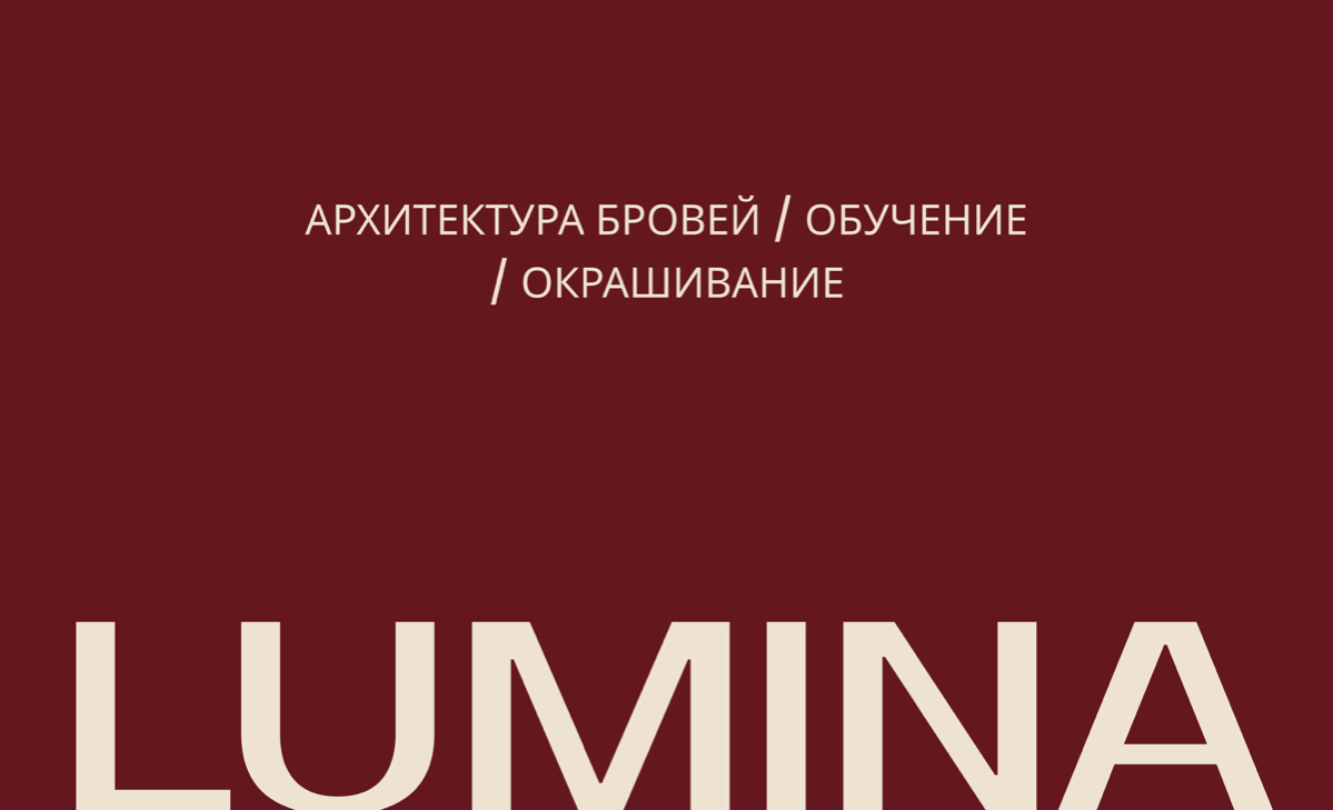 🎨 ВЫХОДИМ ЗА РАМКИ: ДИЗАЙН ВИЗИТОК КАК УСЛУГА | Сетка — социальная сеть от hh.ru