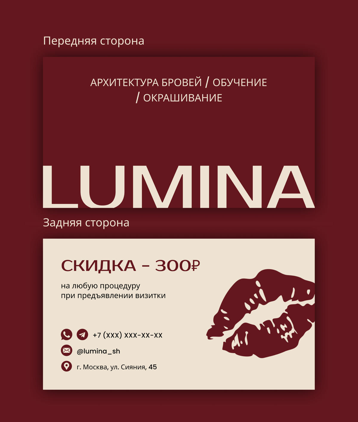 🎨 ВЫХОДИМ ЗА РАМКИ: ДИЗАЙН ВИЗИТОК КАК УСЛУГА | Сетка — социальная сеть от hh.ru