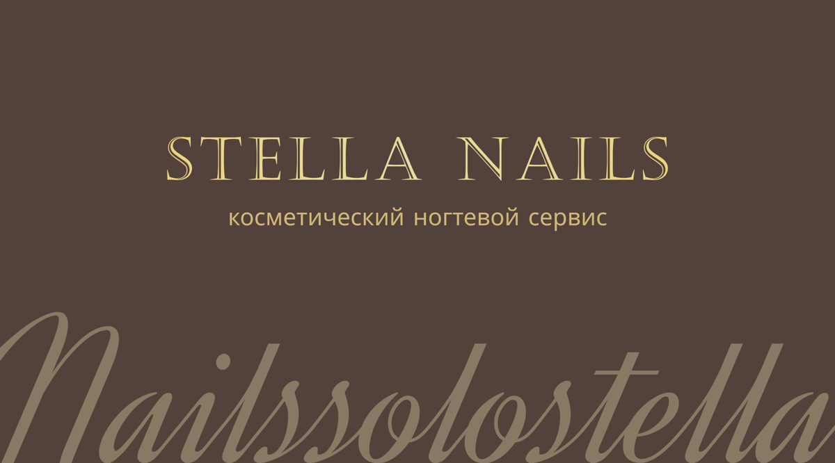 А у нас продолжается работа над дизайном визиток! ✨ | Сетка — социальная сеть от hh.ru