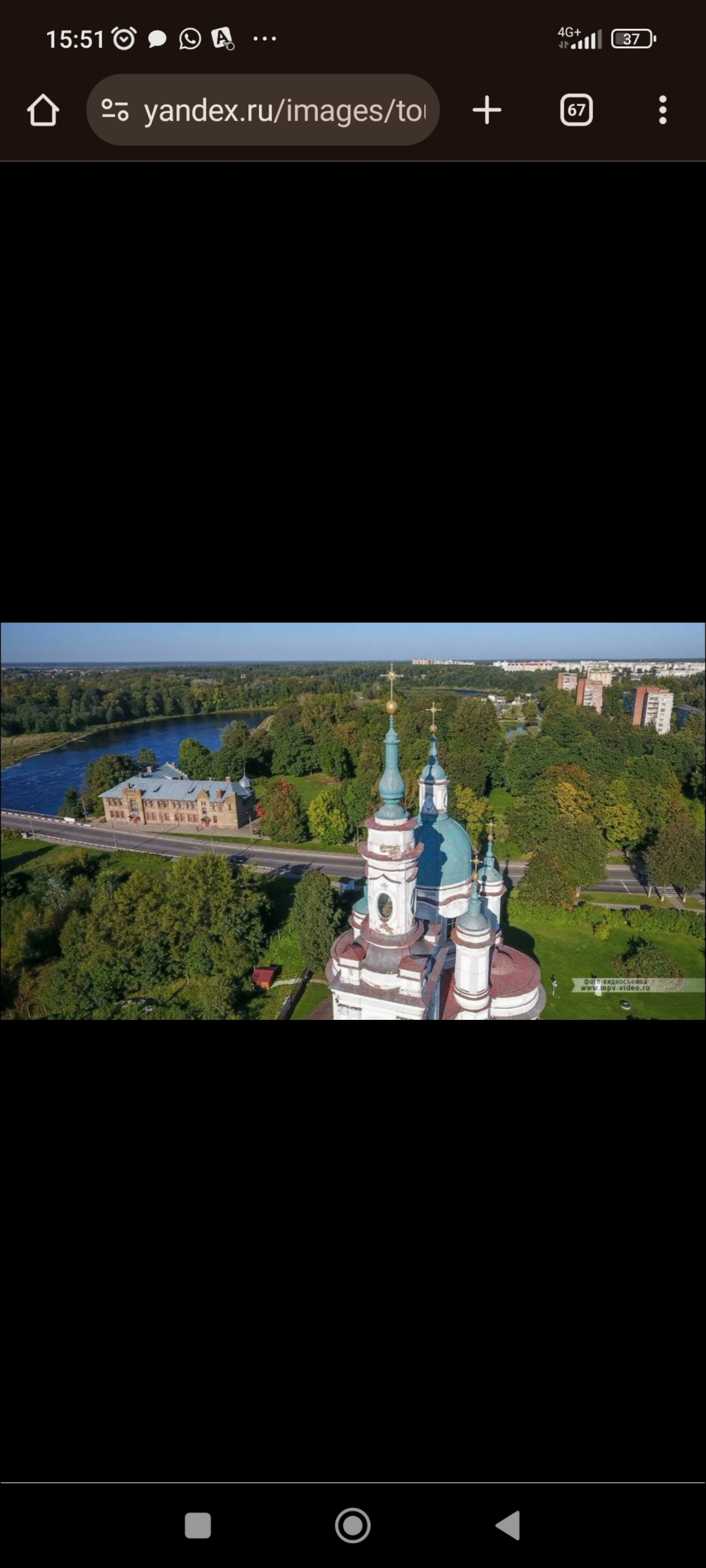 Старинный город Кингисепп | Сетка — социальная сеть от hh.ru