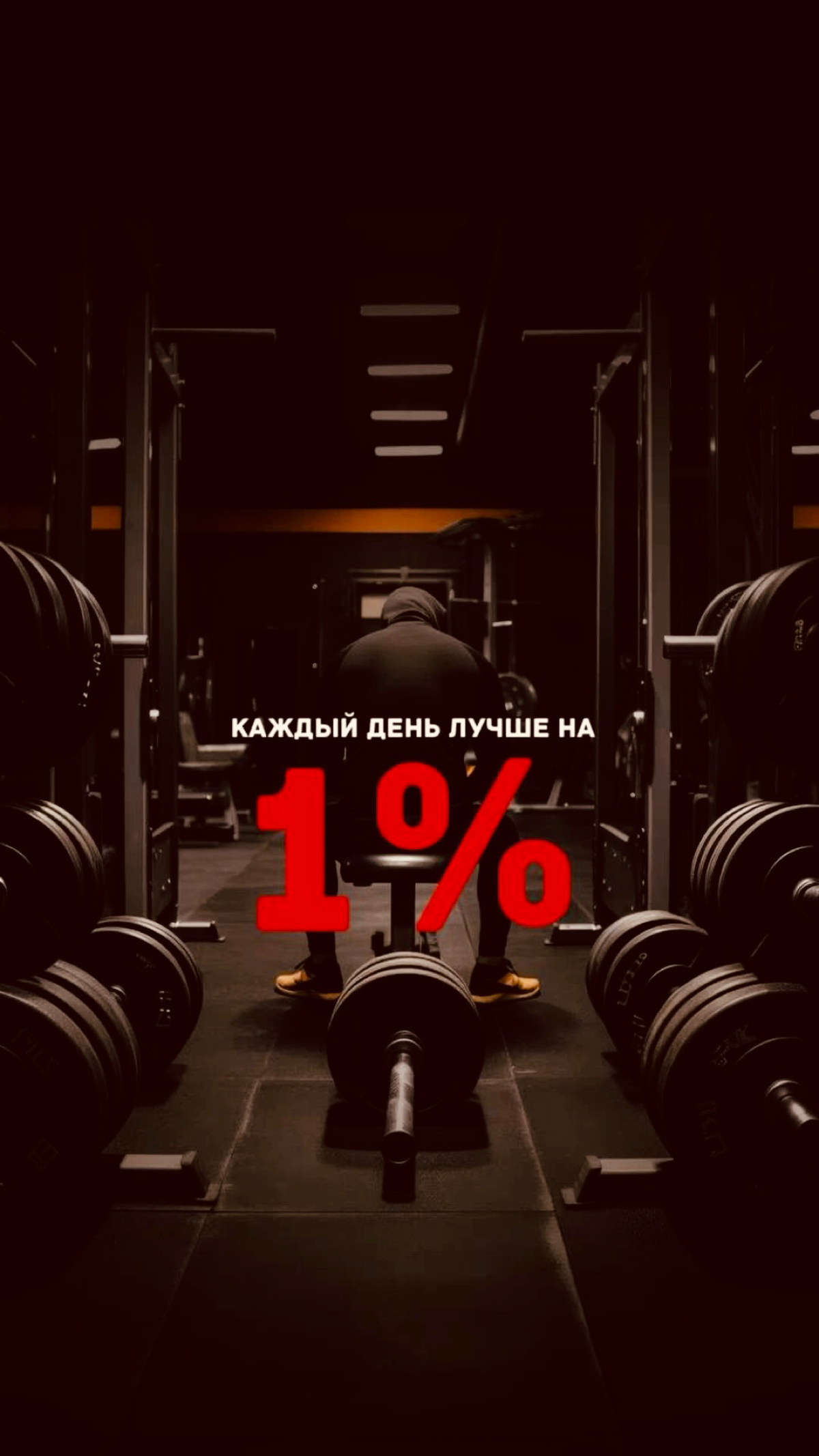 Обои | Сетка — социальная сеть от hh.ru
