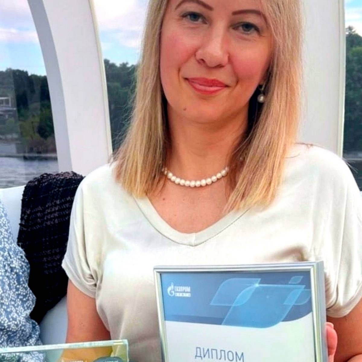 Екатерина Власова