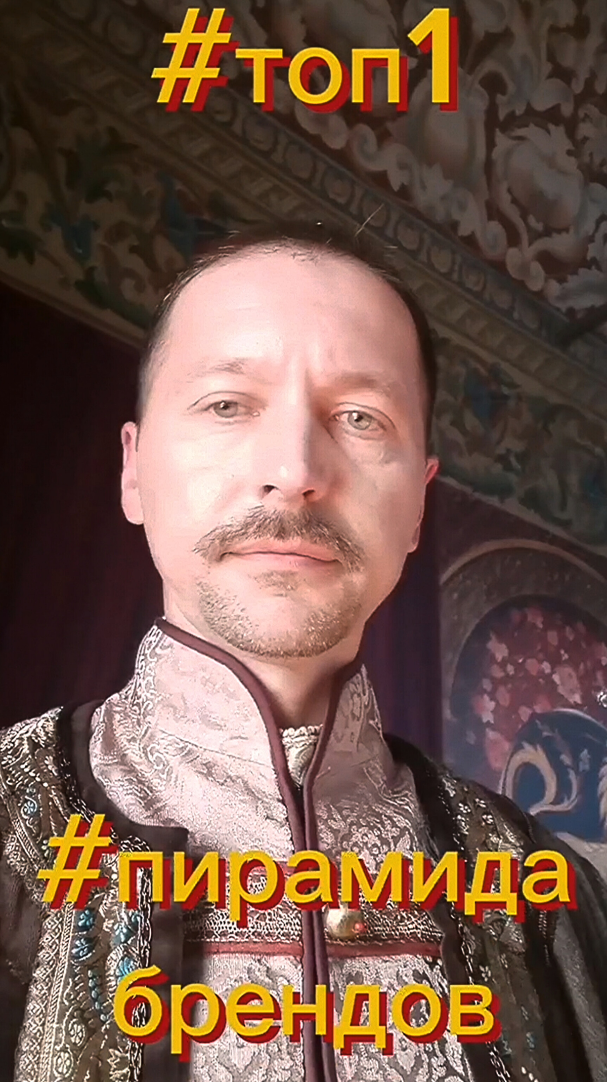 🏆Рекламный кооператив Александра Махонина!💪😎 | Сетка — социальная сеть от hh.ru