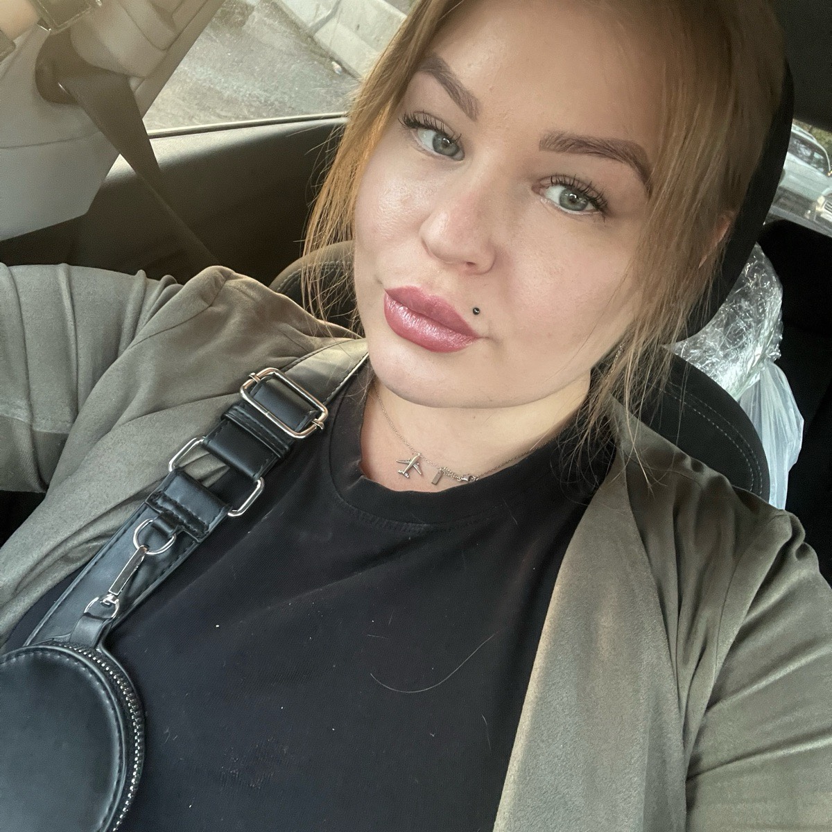 Юлия Переверзева