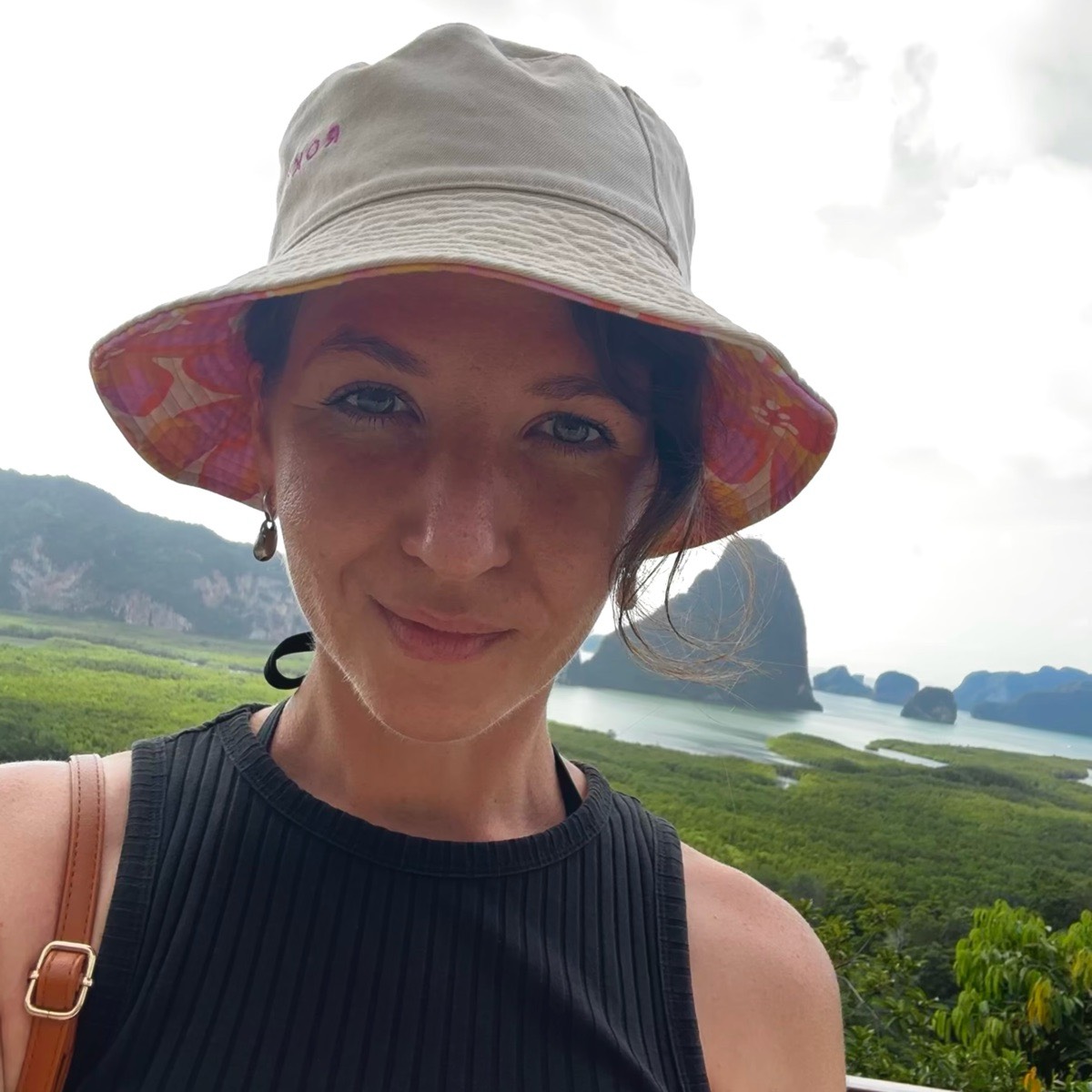 Елена Голубева