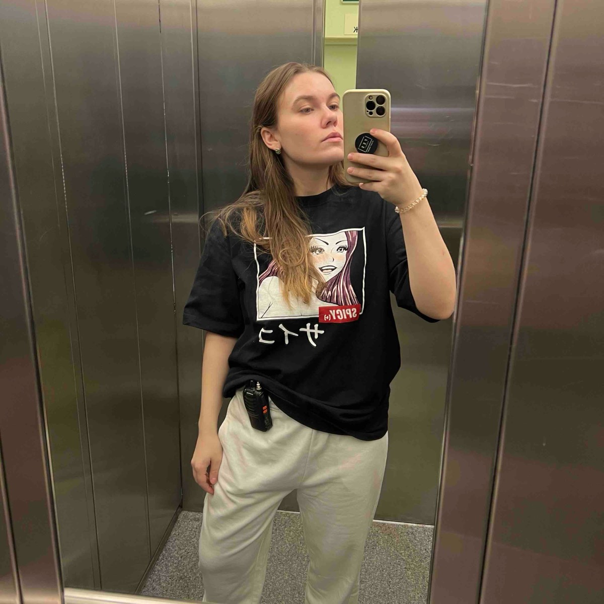 Елизавета Яковлева