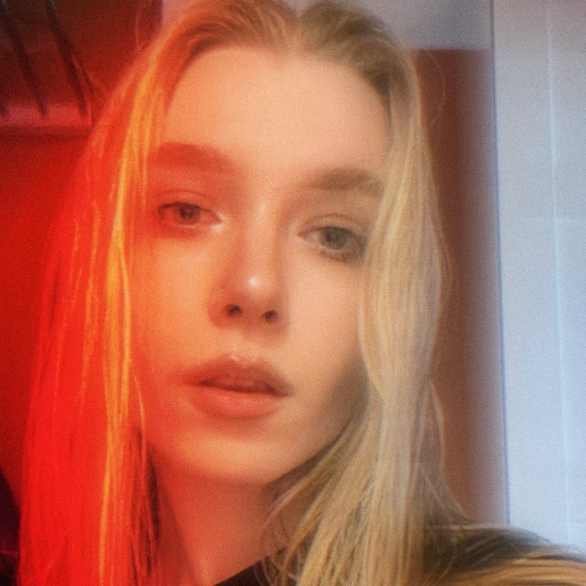 Ульяна Кисина