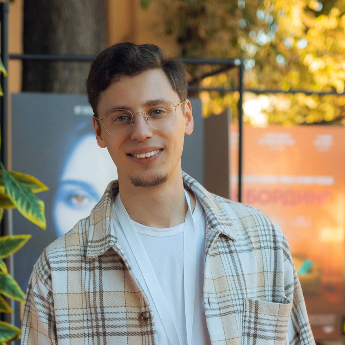 Денис Кривошеев | Сетка — социальная сеть от hh.ru