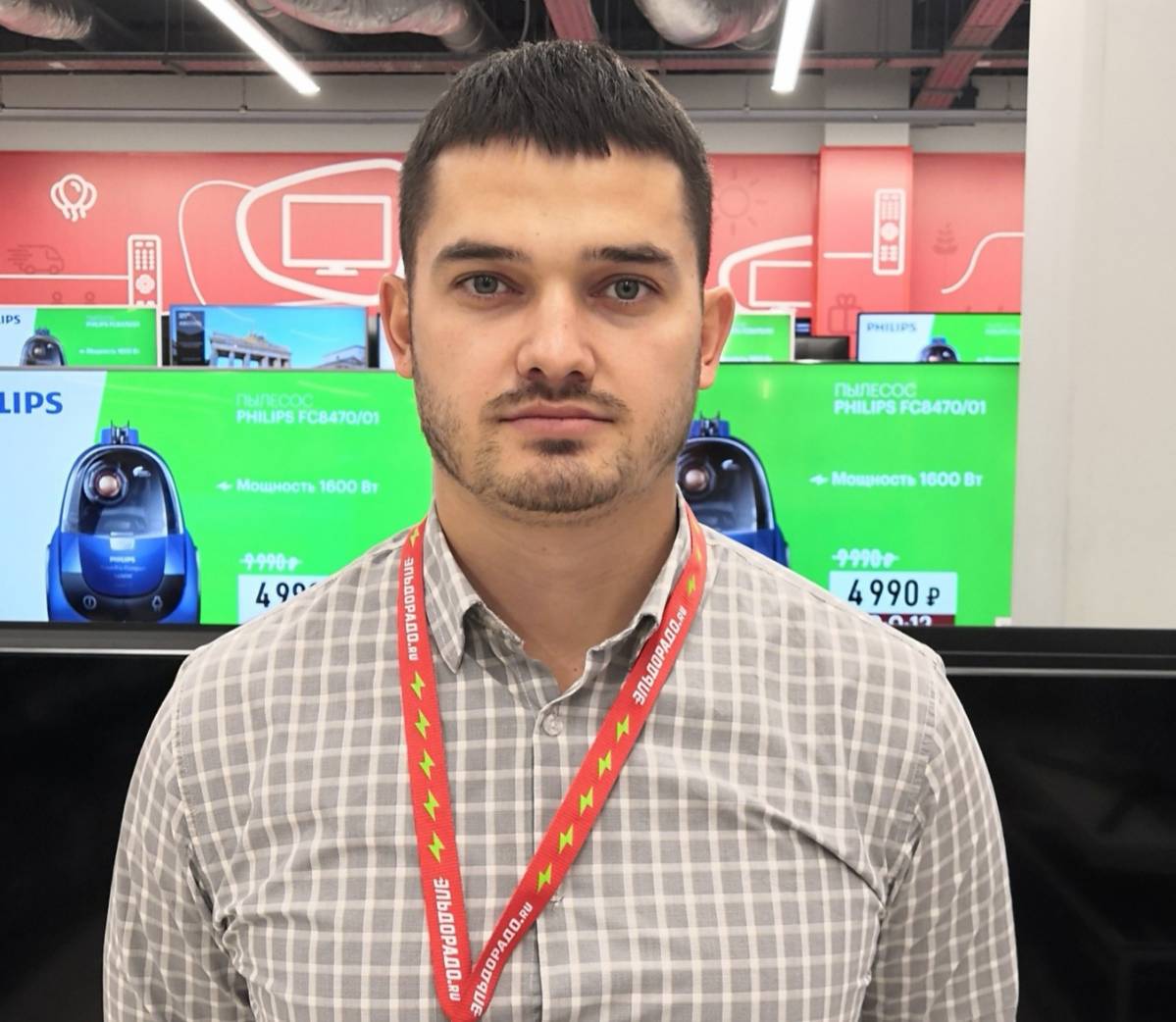 Павел Гасич | Сетка — социальная сеть от hh.ru