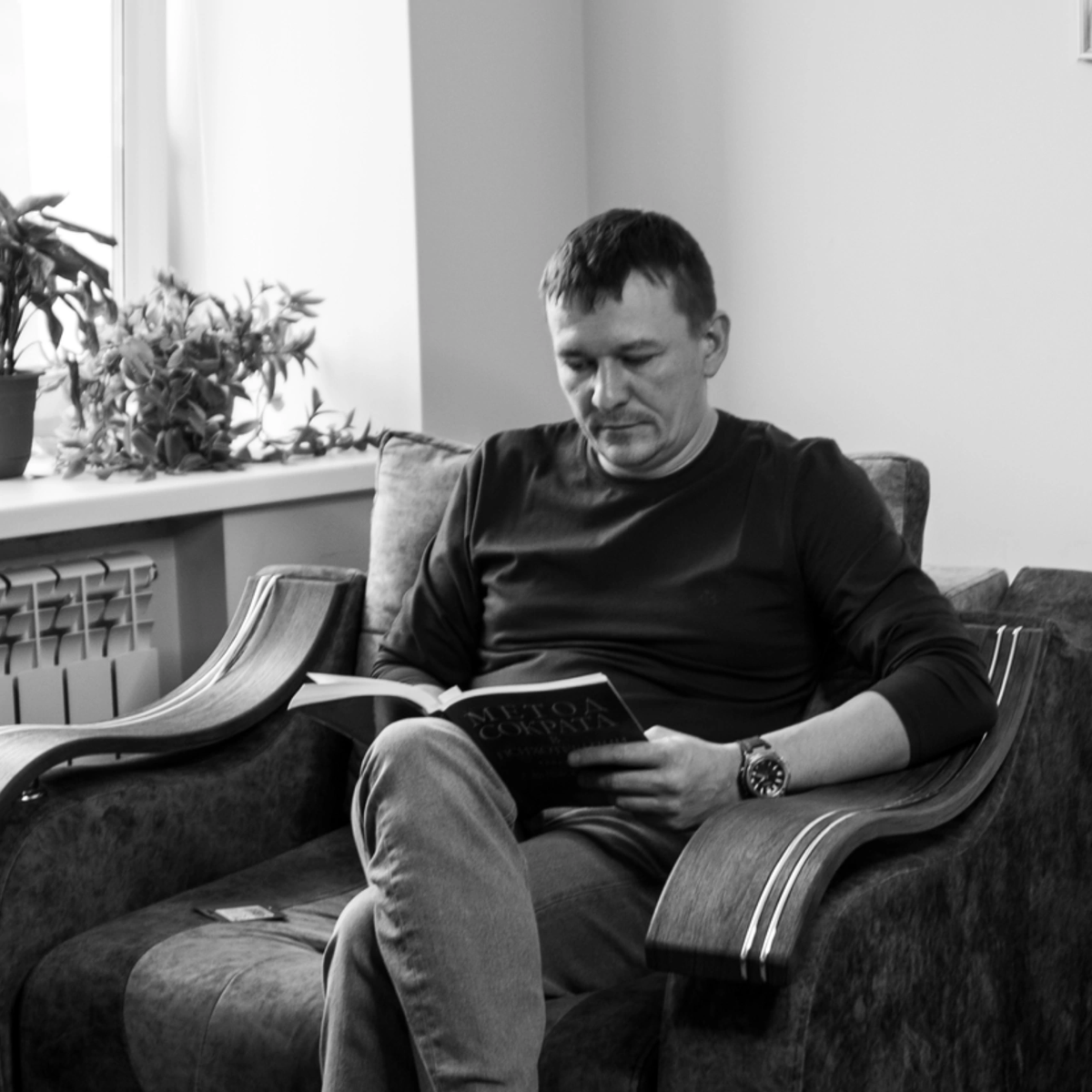 Бывало у вас: бизнес растёт, а жизнь - нет? | Сетка — социальная сеть от hh.ru