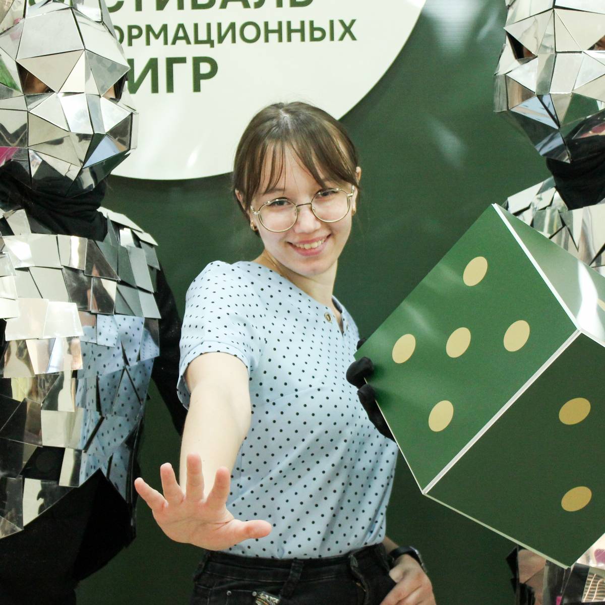 Анастасия Чернобаева