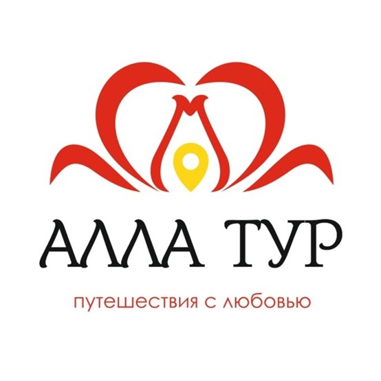 #антикейс
📌 В рамках бесплатных маркетинговых консультаций пришёл необычный запрос: внедрение Битрикс24 в региональное авторское экскурсионное агентство «Алла тур» (г. Вятские Поляны) | Сетка — социальная сеть от hh.ru