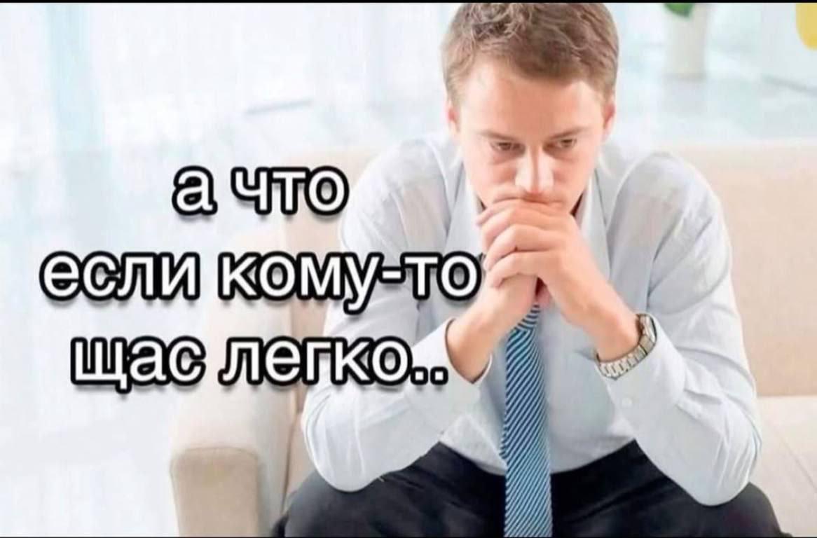 Делись в комментариях мемом сегодняшнего дня.
#понирупор #мемврупор | Сетка — социальная сеть от hh.ru