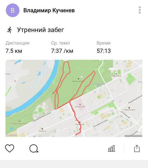 Пробежка — это как бизнес.
Не всегда хочется. Не всегда удобно. Не всегда легко.
Но ты выходишь. Делаешь шаг. А за ним — ещё один.
Точно так же я когда-то запускал свой первый бренд.
Без команды | Сетка — социальная сеть от hh.ru