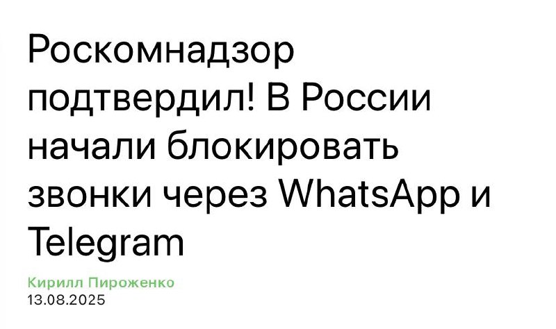 Не хочется быть: «Вот я же говорил»🤷‍♂️
Моя любимая фраза: Время расставит все на свои места
Так вот время прошло и показательно теперь что имеем то имеем
Те кто прислушивался к Максу) знают что делат... | Сетка — социальная сеть от hh.ru