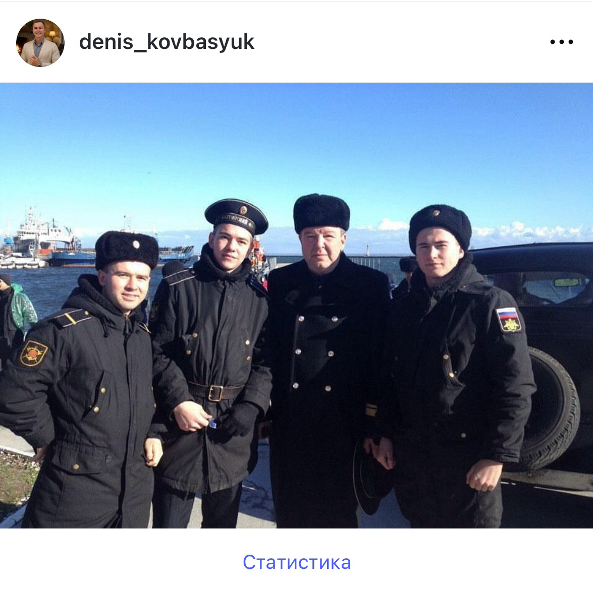 Служба в армии и Александр Робак🔥 | Сетка — социальная сеть от hh.ru