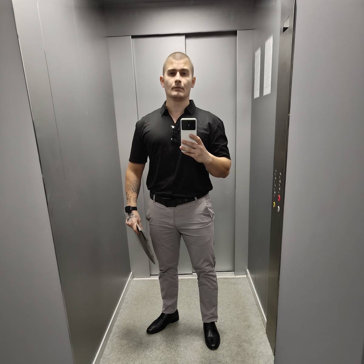 Эрик Даниленко