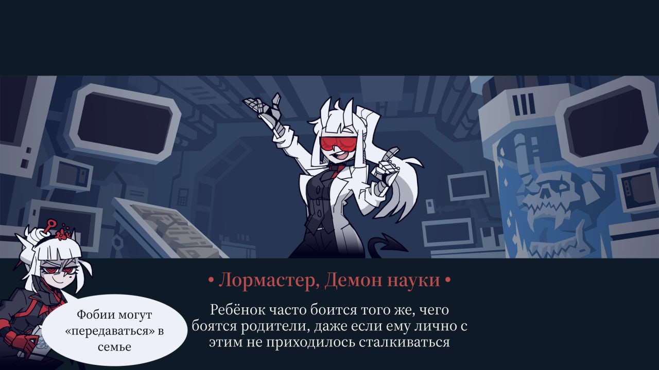 #ЛМФЛ #наука #факты | Сетка — социальная сеть от hh.ru