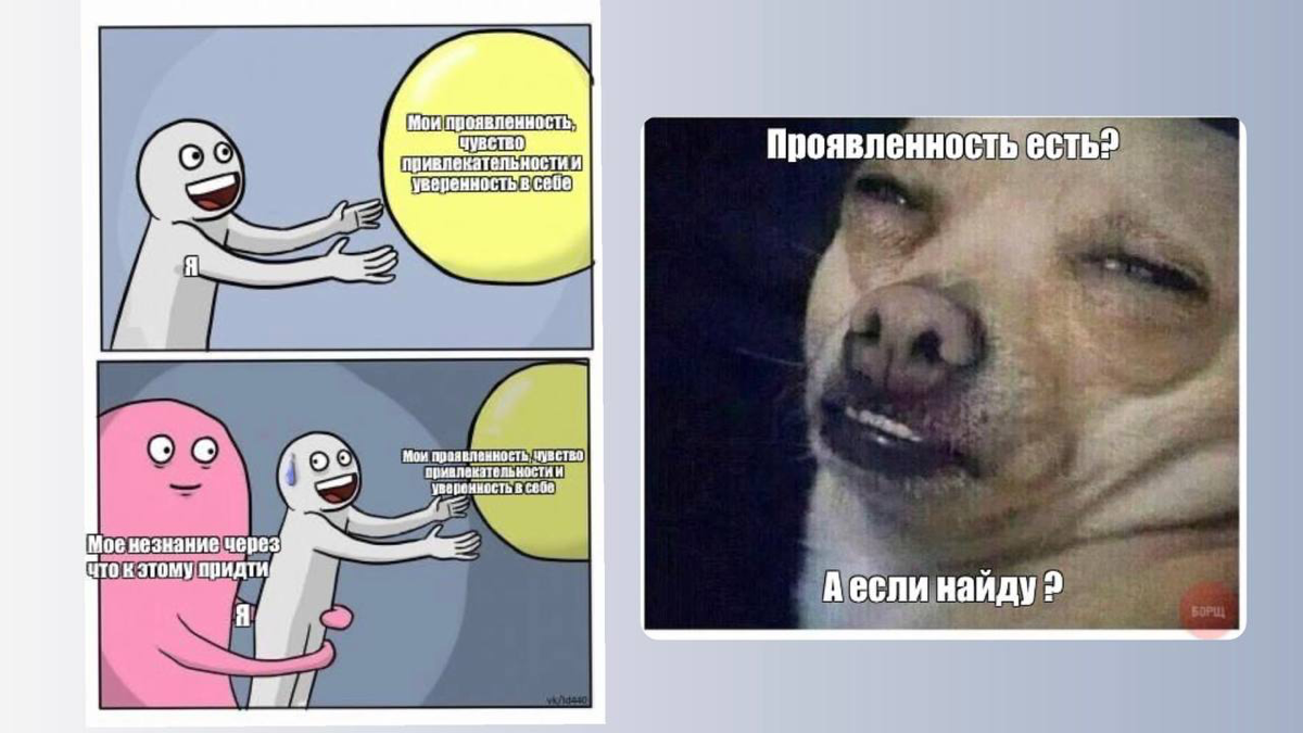 Завтра повышаются цены на Мастермайнд про проявленность | Сетка — социальная сеть от hh.ru