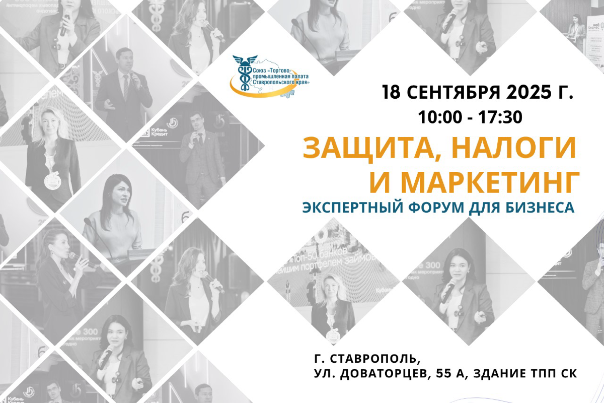 Анонсировали мероприятие | Сетка — социальная сеть от hh.ru