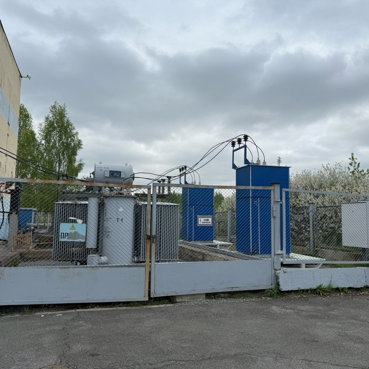 Электромонтаж ЭОМ