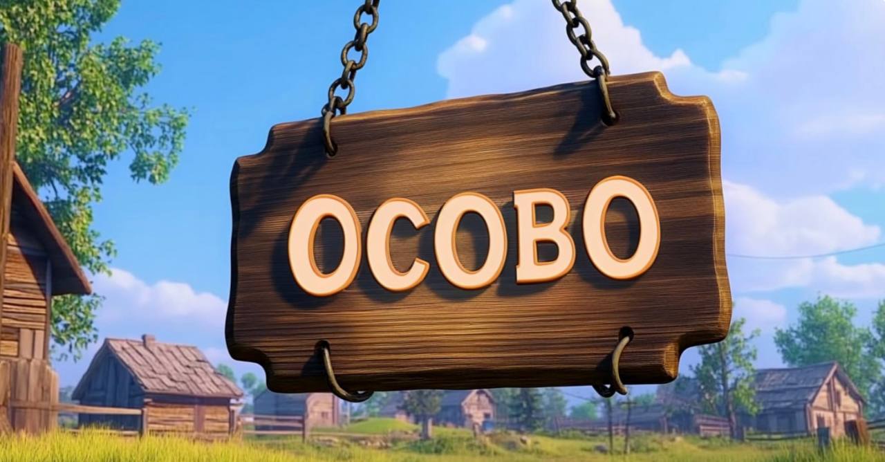 🌟 ПРЕДСТАВЬТЕ: ВЫ СМОТРИТЕ МУЛЬТФИЛЬМ И ГОВОРИТЕ РЕБЕНКУ — «МЫ ЕГО СОЗДАЛИ!»
Какие глаза будут у вашего малыша? А какие эмоции — у вас, когда увидите афишу в кинотеатре?
🔥 ЭТО НЕ ФАНТАСТИКА — ТЕПЕРЬ К... | Сетка — социальная сеть от hh.ru